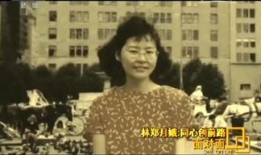 独家爆料海角大神之邻居,神秘身份曝光，背后故事令人惊叹