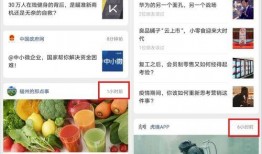 往期热点热门大瓜 吃瓜视频大全完整版观看,揭秘往期热门大瓜，吃瓜视频大全完整版大放送！