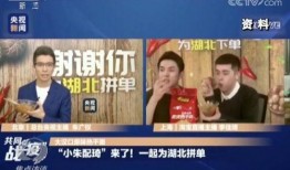 热点黑科技最近推荐 51网红黑料 吃瓜体育生和舞蹈室1v1,51网红黑料、体育生八卦与舞蹈室1v1风云录