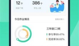 体育圈智慧赛事平台 52吃瓜爆料免费吃瓜视频